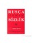 Rusça Temel Sözlük-Tamara Ribalçenko 1