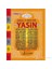 41 Yasin Türkçe Okunuş Ve Mealleri - Cami Boy( Kod Fo17)-Elmalılı Muhammed Hamdi Yazır 1