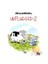 Unplugged 2-Selçuk Erdem 1