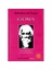 Gora-Rabindranath Tagore 1