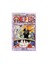One Piece 4. Cilt Kara Kedi Korsanları 1