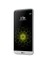 G5 H860 Dual Sim (İthalatçı Garantili) Beyaz 1