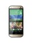One M8 mini 2 (HTC Türkiye Garantili) Altın 1