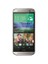 One M8 (HTC Türkiye Garantili) Gümüş 1