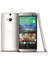 One M8 (HTC Türkiye Garantili) Gümüş 4