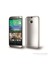 One M8 (HTC Türkiye Garantili) Gümüş 5