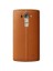G4 32 GB (LG Türkiye Garantili) Kahverengi Deri 3