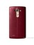 G4 32 GB (İthalatçı Garantili) Deri - Kırmızı 3