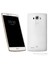 G4 32 GB (İthalatçı Garantili) Beyaz - Altın 5