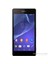 Xperia Z2 Siyah 1