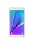 Galaxy Note 5 32 GB (İthalatçı Garantili) Beyaz 7