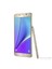 Galaxy Note 5 32 GB (İthalatçı Garantili) Altın 5