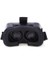 3D Vr Sanal Gerçeklik Gözlüğü 4.7 - 6.0 İnc 5