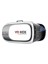 Vr Box Virtual Reality 3D Sanal Gerçeklik Gözlüğü 3.1 1