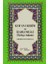 Kur’an-ı Kerim ve İzahlı Meali (Orta Boy) 1