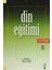 Din Eğitimi ( El Kitabı) 1