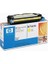 Q7562A Sarı Toner - Hp 2700 / 3000 Sarı Toner 1