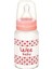 Baby Isıya Dayanıklı Cam Biberon 120 ml - Pembe 1