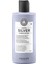 Sarı Ve Gri Saçlar İçin Saç Kremi 300 Ml - Sheer Silver Conditioner 1