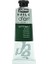 Yağlı Boya Huıle Dart 37 Ml Earth Green 161 1
