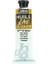 Yağlı Boya Huıle Dart 37 Ml Yellow Ochre 127 1