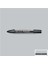 Winsor Newton Promarker Ice Grey Ig2 1