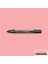 Winsor Newton Promarker Cocktail Pink R438 1