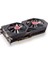 Radeon RX 580 GTS XXX Edition 8GB PCI-E x16 256Bit GDDR5 O.C Ekran Kartı (XFX-RX-580P8DFD6) 3