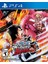 One Piece Burning Blood 1