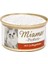 Pastete Kedi Ciğerli 85 Gr 1