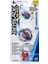 Burst Doomscizor Tekli Paket 3