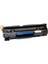İmagetech Crg-737/137/337 Muadil Toner 1