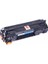 İmagetech Crg-728 Muadil Toner 1