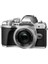 OM-D E-M10 Mark III + 14-42mm Lens Silver 1