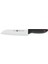 Oluklu Santoku Bıçağı 1