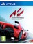 Assetto Corsa Your Racing Simulator PS4 Oyun 1