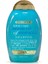 Extra Güçlü Nemlendirici Argan Şampuan 385Ml 1