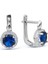 Zirkon Taşlı Gümüş Set S013502 4
