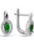 Zirkon Taşlı Gümüş Set S014202 4