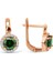 Zirkon Taşlı Rose Gümüş Set S014302 4