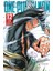 One-Punch Man: Tek Yumruk 12 - Yusuke Murata 1