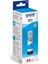 EPSON 101 Mavi Mürekkep Şişesi, 70 ml. L4150/L4160/L6160/L6170/L6190/L14150 (C13T03V24A) Cyan 1