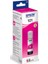 EPSON 101 Kırmızı Mürekkep Şişesi, 70 ml. L4150/L4160/L6160/L6170/L6190/L14150 (C13T03V34A) Magenta 1