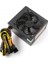 Eps-600A 600W 12Cm Fan 4*Sata Aktif Pfc Power Supply 3