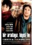 Bir Aradayız Hepsi Bu (Ensemble C'est Tout) DVD 1
