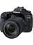 Eos 80D 18-135mm IS USM Nano Lens Kit + 16Gb Kart + Çanta 1