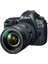 Eos 5D Mark IV 24-105mm f/4L IS II USM Lens Kit İthalatçı Garantili 1