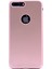 Apple iPhone 8 Plus Kılıf Premier Silikon Kılıf Bronz + Cam 1