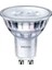 Corepro Ledspotmv 5-50W Gu10 827 36D Rn 2700K Sarı Işık Led Ampul 1