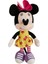 I Love Minnie İlkbahar - Parti Kızı 25Cm 1